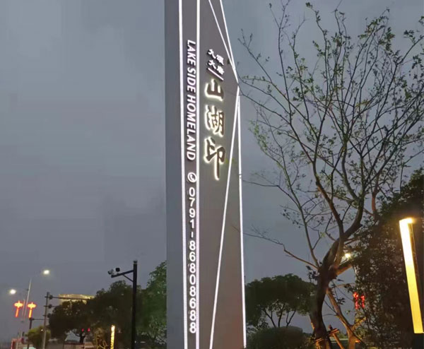 精神堡壘