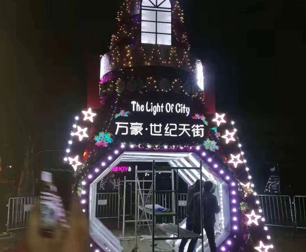商場(chǎng)導視系統